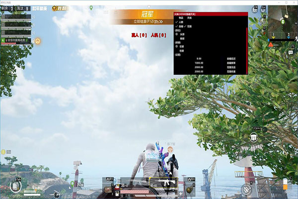 赤霄模拟器4.4.0